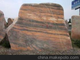 【現(xiàn)貨銷售,歡迎咨詢,選購(gòu)基本同樣大小的2個(gè)產(chǎn)品以上視為批發(fā)】?jī)r(jià)格,廠家,圖片,石膏、石料工藝品,江油市南陽(yáng)珠寶玉器工藝品研究所-