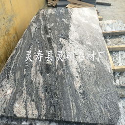 靈碩批發大漠流金毛光板 大漠流金荒料大漠流金外墻干掛板