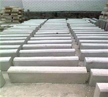 【s型路沿石、路沿石、弘通石材(查看)】價(jià)格,廠家,圖片,石材石料,五蓮弘通銷售部-中國行業(yè)信息網(wǎng)