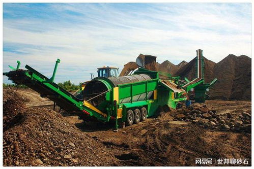 世邦砂石料廠移動(dòng)式破碎機(jī)礦山設(shè)備多少錢一臺(tái)