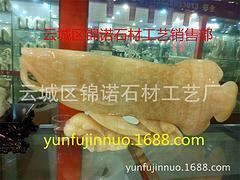 云浮價格優惠的金龍魚哪里可以買到|石材批發-云浮市錦諾石材提供云浮價格優惠的金龍魚哪里可以買到|石材批發的相關介紹、產品、服務、圖片、價格玉石煙灰缸、大理石、玉石、玉石擺件、石料工藝品、玉石加工、