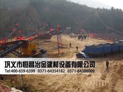 石料生產線設備開發新的客戶并保持原有銷售渠道而使之平衡發展