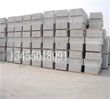 【花崗巖路沿石|路沿石多少錢一米|花崗巖路沿石價格】價格,廠家,圖片,石材石料,五蓮縣方大石材銷售部-中國行業信息網