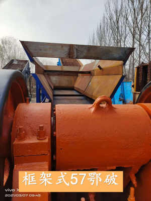 歡迎訪問 秦皇島顎式移動破碎站銷售信息 實業集團