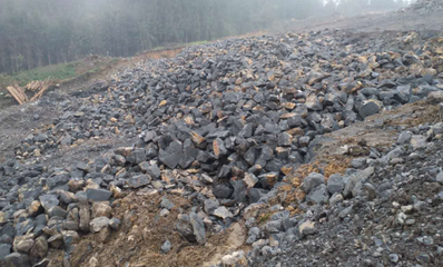 天全縣魚泉鄉一批礦山石灰石原料、泥夾石轉讓