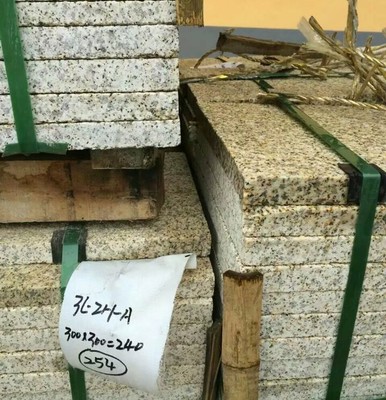 國勝 集石雕設計、生產、銷售于一體 專業石材生產廠家 具體價格面議 石材石料 黃金麻圖片_高清圖_細節圖